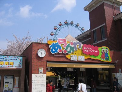 ���炩��V��